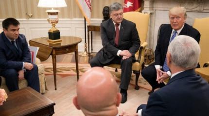Трамп, и кто все эти люди... Трамп, и кто все эти люди...