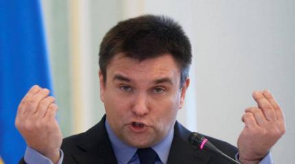 Климкин заявил о готовящейся сделке США и России по Украине Климкин заявил о готовящейся сделке США и России по Украине