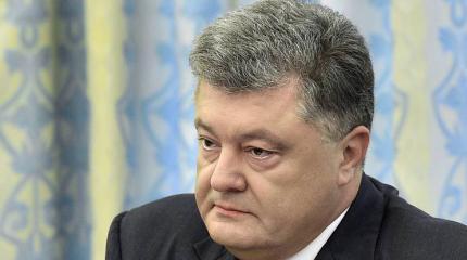 Порошенко: отношения Украины и Польши требуют пересмотра