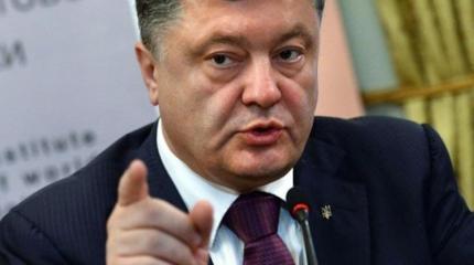 Силовой бордель верховного главнокомандующего Силовой бордель верховного главнокомандующего