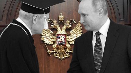 Конституционный Суд отказался защищать свободу передвижений Конституционный Суд отказался защищать свободу передвижений