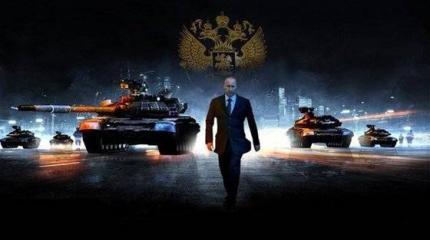 Россия вновь стала великой державой Россия вновь стала великой державой