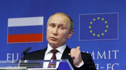 «Судьба Меркель и Европы в руках султана и царя Путина» «Судьба Меркель и Европы в руках султана и царя Путина»