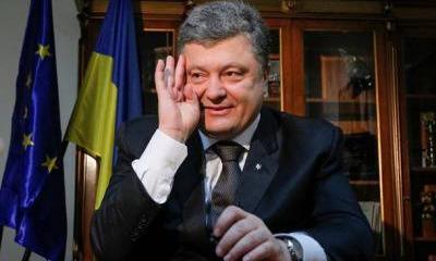 Украина сама отменила себе визы в Европу Украина сама отменила себе визы в Европу