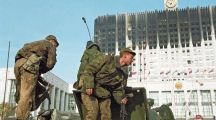1993. Причины и последствия — 1 1993. Причины и последствия — 1