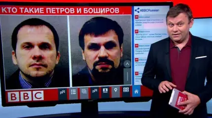 Петров и Баширов дали интервью по Солсбери: Британия сломала нашу жизнь Петров и Баширов дали интервью по Солсбери: Британия сломала нашу жизнь