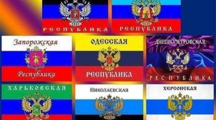 Первыми в состав России войдут Народные Республики Первыми в состав России войдут Народные Республики
