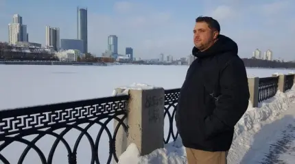 У вас тут интересней, чем в Америке. Преподаватель из США о жизни на Урале У вас тут интересней, чем в Америке. Преподаватель из США о жизни на Урале