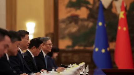 ЕС выдвинул ультиматум Пекину: отношения с РФ встанут Китаю слишком дорого