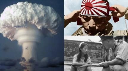 Ложь, трагедия и две атомные бомбы