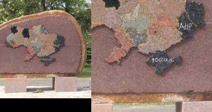 Памятники карателям под ударами мстителей