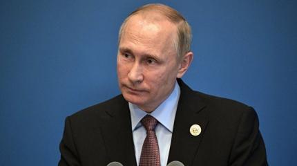 Путин готов предоставить сенату США запись беседы Трампа и Лаврова Путин готов предоставить сенату США запись беседы Трампа и Лаврова