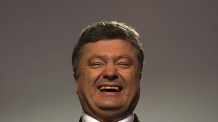 Порошенко во время зимних каникул незаконно пересек границу Украины Порошенко во время зимних каникул незаконно пересек границу Украины