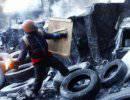 Порох победил Ведьму… Горячее лето 2014 года