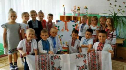 Украина: «языковое» принуждение – с детского сада Украина: «языковое» принуждение – с детского сада