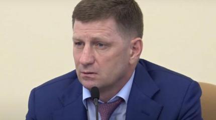 Кого напугал Фургал: арест хабаровского губернатора Кого напугал Фургал: арест хабаровского губернатора