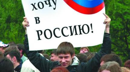 России необходим свой аналог «Сохнута»