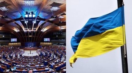 Запад не дрогнул: «демарш Украины» в ПАСЕ провалился Запад не дрогнул: «демарш Украины» в ПАСЕ провалился