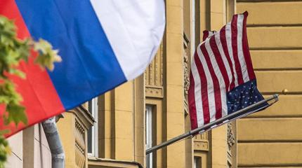 МИД РФ потребовал у США немедленно вернуть здания генконсульства МИД РФ потребовал у США немедленно вернуть здания генконсульства