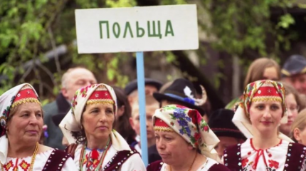 Польские лемки не хотят быть украинцами Польские лемки не хотят быть украинцами
