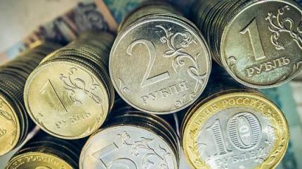 Российский рубль: рынок готовится к новому сильному движению Российский рубль: рынок готовится к новому сильному движению