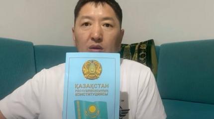 Власти Казахстана помогли бежать создателю «языковых патрулей» на Украину