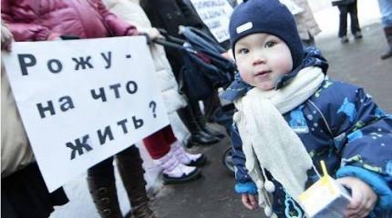 Государство озверело, осудив мать-одиночку за незаконное мытье полов Государство озверело, осудив мать-одиночку за незаконное мытье полов