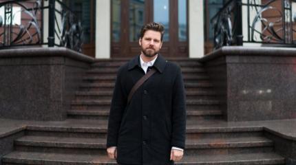 Американец Райан Берг: я был впечатлен рассказами о России с детства Американец Райан Берг: я был впечатлен рассказами о России с детства