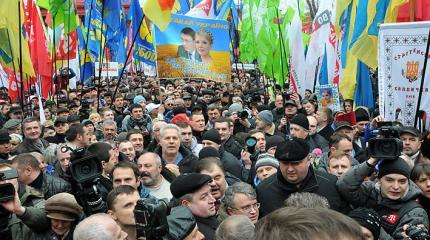 Итоги киевских реформ: митинг в Киеве Итоги киевских реформ: митинг в Киеве