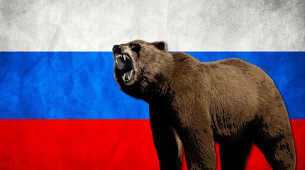 Россия признала Украину террористическим государством. Что дальше? Россия признала Украину террористическим государством. Что дальше?