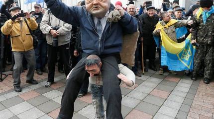 Le Figaro заметила разрыв между народом и властью на Украине