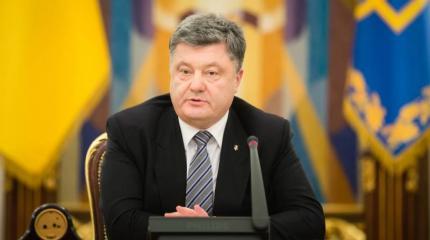 Американцы назвали Украину неуправляемой проблемой