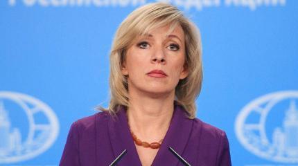 Захарова сравнила попытку покупки Гренландии и возвращение Крыма Захарова сравнила попытку покупки Гренландии и возвращение Крыма
