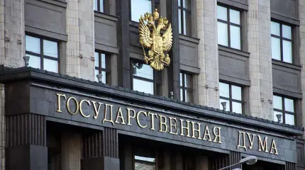 Государственные думы на второй день после победы партии власти