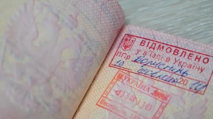 Введение виз для россиян: Зеленский настраивает украинцев против себя Введение виз для россиян: Зеленский настраивает украинцев против себя