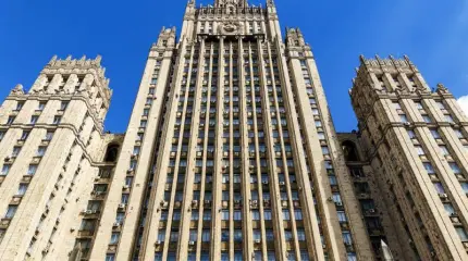 МИД России объяснил, зачем Киеву закон о статусе Донбасса МИД России объяснил, зачем Киеву закон о статусе Донбасса