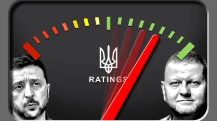 Хунта Залужного как альтернатива кровавой клоунаде Зеленского Хунта Залужного как альтернатива кровавой клоунаде Зеленского