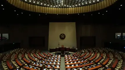 Парламент Южной Кореи со второго раза проголосовал за импичмент президенту Парламент Южной Кореи со второго раза проголосовал за импичмент президенту