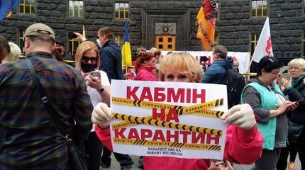 «Главред» сравнил украинскую власть с хроническим алкоголиком
