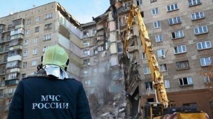 Трагедия в Магнитогорске и моральное мародёрство Трагедия в Магнитогорске и моральное мародёрство