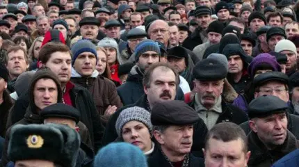 Жизнь станет хуже: в России растет уровень социального пессимизма Жизнь станет хуже: в России растет уровень социального пессимизма