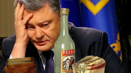 Порошенко: Россия желает аннексировать новые территории Украины Порошенко: Россия желает аннексировать новые территории Украины