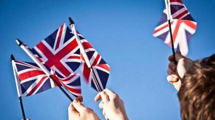 Референдум о выходе Великобритании из ЕС может быть отложен до 2018 года