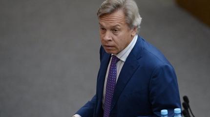 Пушков прокомментировал слова Эрдогана о целях турецкой армии в Сирии Пушков прокомментировал слова Эрдогана о целях турецкой армии в Сирии