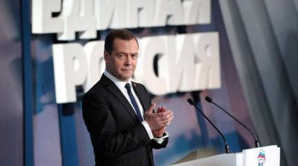 Медведев рвется в президенты через правозащиту Медведев рвется в президенты через правозащиту