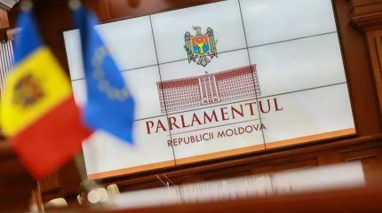 Молдова готовится к парламентским выборам Молдова готовится к парламентским выборам