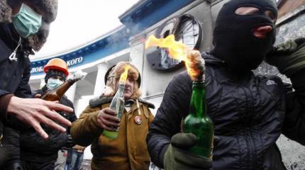 Це ж Европо! Це ж Европо!
