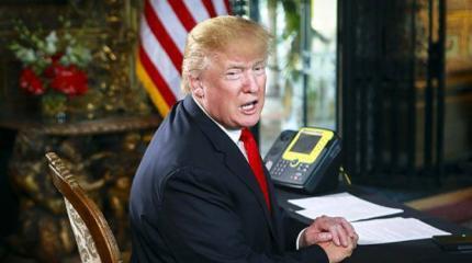 Как Трампа в чувство привести Как Трампа в чувство привести