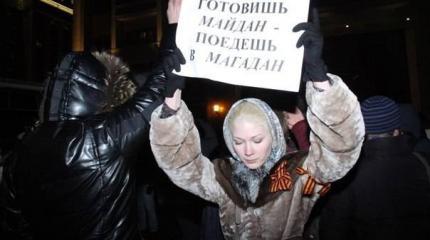 Странная Катасонова