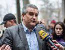Аксенов: Крым не готов говорить об автономии с нелегитимной властью Аксенов: Крым не готов говорить об автономии с нелегитимной властью